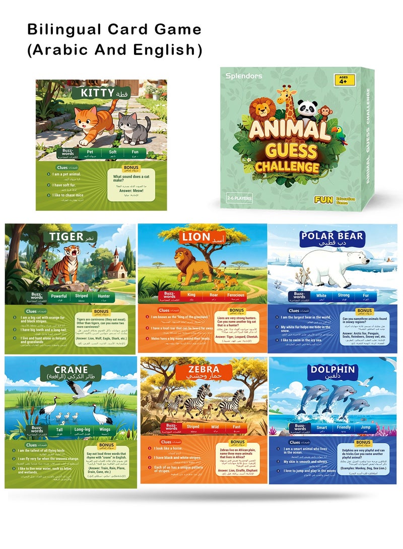 Splendors Kids Bilingual Fun Guessing Game Arabic English Educational Toys Kids Board Games Card Games Family Fun Activity Travel Game Perfect Gift for Kids Ages 4+ - Image 1